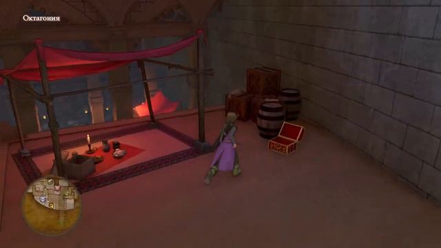 Dragon Quest XI (Русский текст) ⚔ Прохождение ⚔ Часть 15 смотреть онлайн