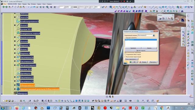 3 д модель по фотографии смотреть онлайн