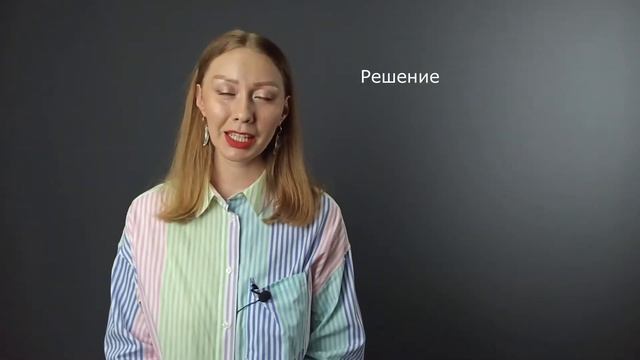 Планирование для творческих людей: 11 практических советов