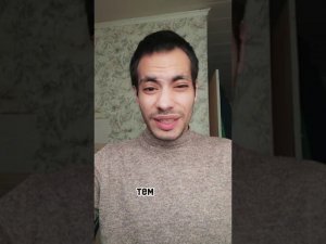 Как за месяц изменить свою жизнь?