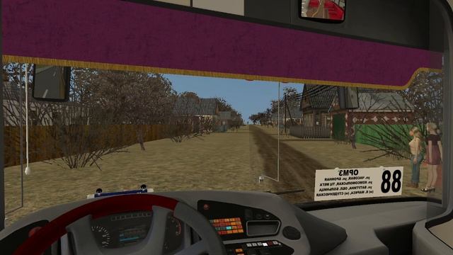 OMSI 2 BUS ЛИАЗ 5292 30 MAP Чугуев Маршрут 18 смотреть онлайн