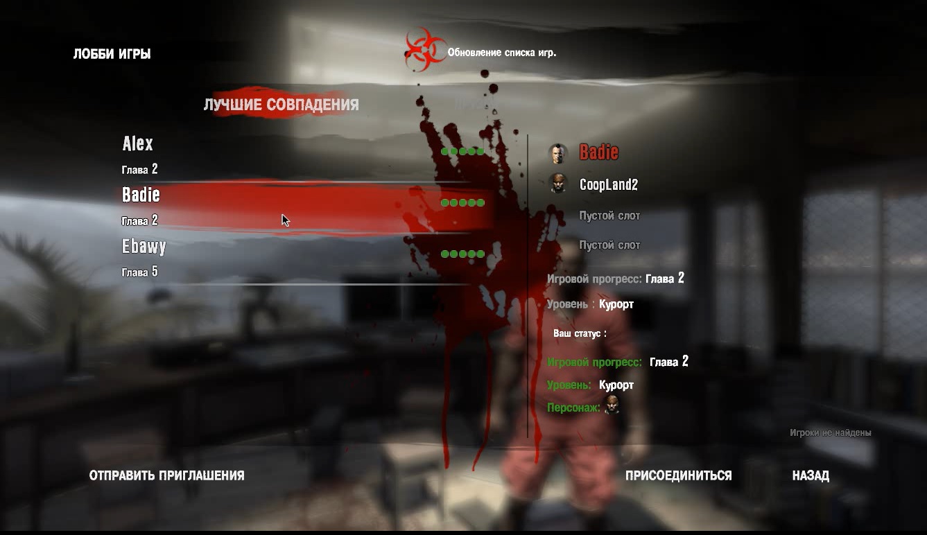 Dead island riptide steam api dll ошибка фото 106