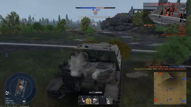 КАК СТАТЬ ЯЩЕРОМ в ВАР ТАНДЕР? Древние Русы против Ящеров смотреть онлайн