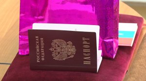 В День флага России 7-ми юным гражданам Туапсинского района вручили паспорта