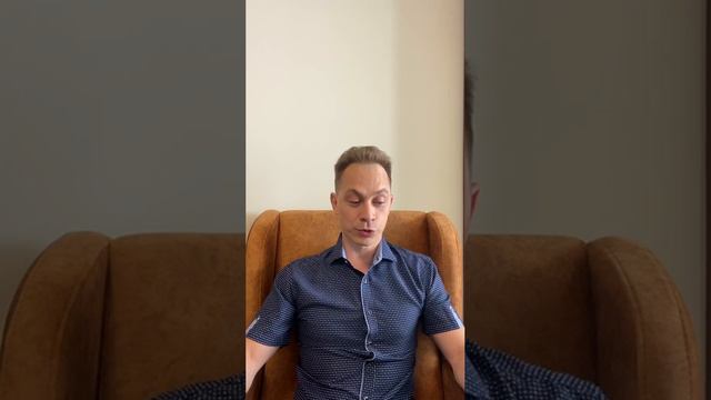 Ребенок мной манипулирует. Часть 7 смотреть онлайн