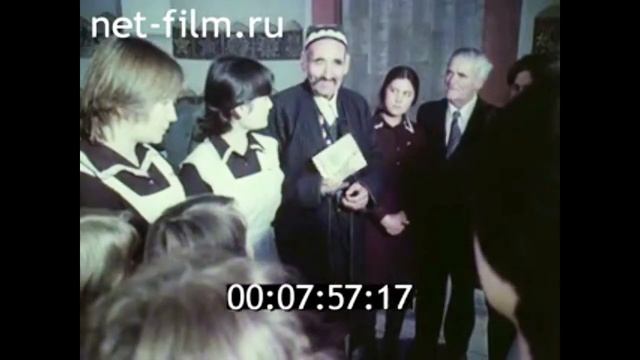 1982г. Наманган. школа № 39. Дом боевой и трудовой славы.