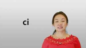 How to Pronounce Zi Ci Si and Zhi Chi Shi?