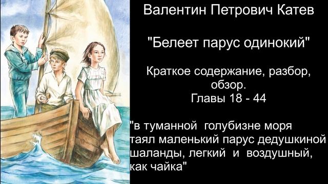 Без названия