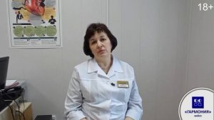ПОДАГРА - БОЛЕЗНЬ ГЕНИЕВ И КОРОЛЕЙ