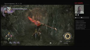 Nioh2 Прохождение #23