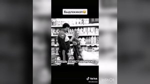 Подкаты Василия Соликамского