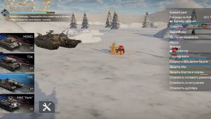 Аккаунт War thunder mobile в продаже