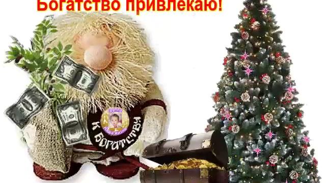 20 ноября 2016 г. смотреть онлайн