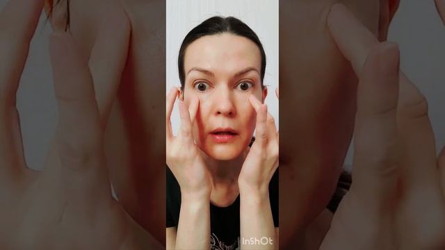 Уход за кожей лица #тоникдлялица #кремдлялица #уходзалицом #косметология #косметика #массажлица