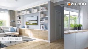 Дом в очанке вep  2 Проект дома Архон