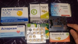 ?Animal Pak по-русски.