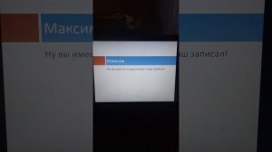 нашёл ключи от Порше Панамеры и выставил на Ozon оригинал от Zlusha