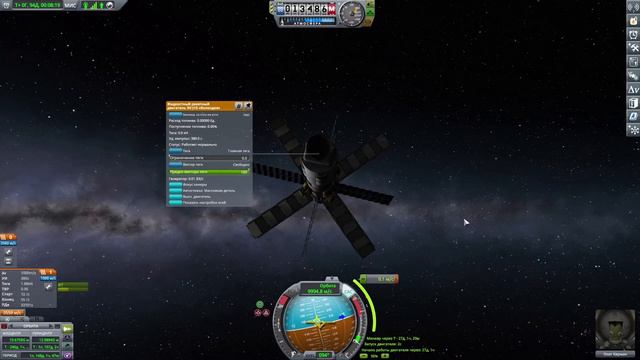 Ожидаем прибытие кораблей | Kerbal Space Program #8 смотреть онлайн