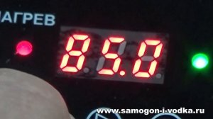 Автоматика БКУ 09х серии Часть 3.