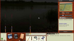 Ловим мутантов в РР3, Угорь