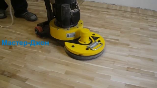Шлифовка нового пола плоской машиной смотреть онлайн