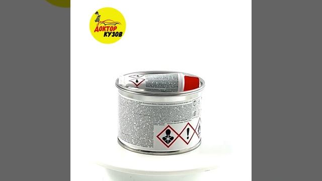 ШПАТЛЕВКА УНИВЕРСАЛЬНАЯ NOVOL PROFESSIONAL UNIVERSAL PUTTY, 2К, БАНКА 250 г смотреть онлайн