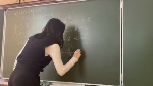 Решение кубического уравнения 2