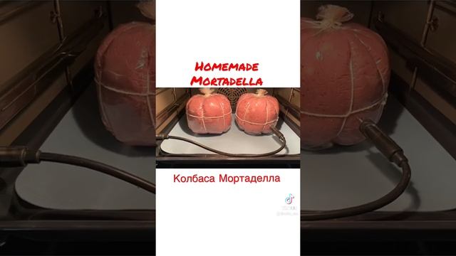 How to make homemade Mortadella | Вкуснейшая колбаса Мортаделла - готовим сами!