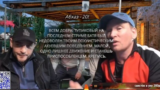 Ярик РАЗОБЛАЧИЛ Карину МОПСИХУ или САМАЯ ГЛУПАЯ ИНСЦЕНИРОВКА СМЕРТИ