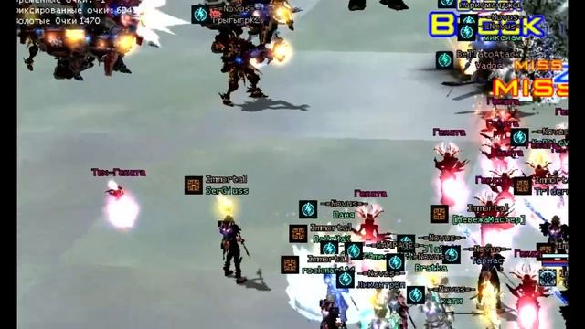 Фарм 53+ бд этер [RFOnline][Novus] смотреть онлайн