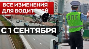 Авто рейтинги и гаджеты