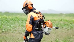 STIHL FS 230 FR 230 Brushcutters