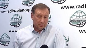 Буянов Валерий, первый замглавы управы района Старое Крюково / Зеленоград сегодня