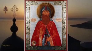 Афанасий  Младший Серпуховской (1395).