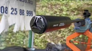 ДТКП Борей на CZ557 7,62 х51 резьба 14х1 правая