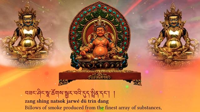 ☸Yellow Dzambhala Prayer: The Buddhist Deity Of Wealth And Prosperity(ཛཾ་གསེར་བསང་)God of Wealth