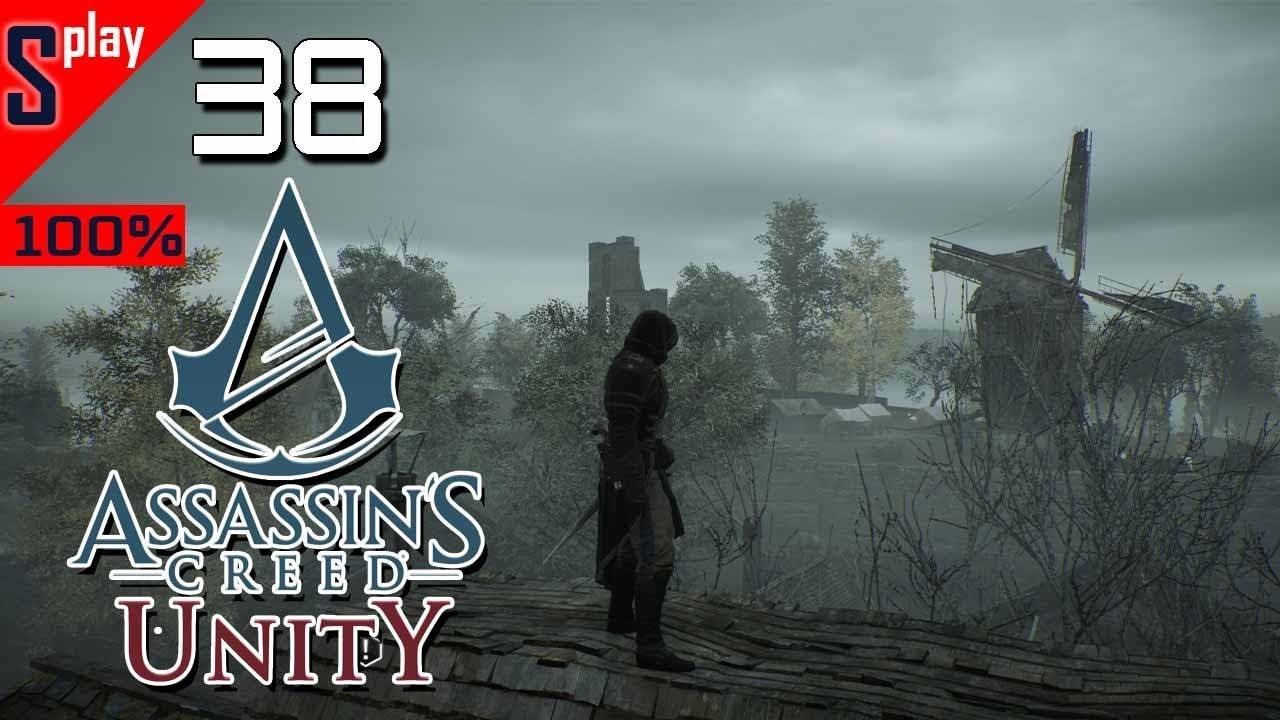 Assassin's Creed Unity на 100% - [38-стрим] - Павшие короли. Собирательство и доп задания. Часть 1