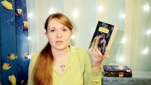 BookReview: КнигоАпрель. Часть 1 | Одни сплошные Дж... смотреть онлайн