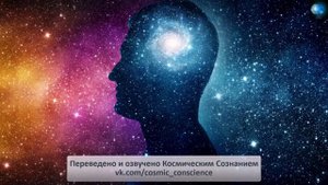 ПЕННИ БРЭДЛИ - "ИЗНАНКА", "ОЧЕНЬ СТРАННЫЕ ДЕЛА" И НОВЫЕ ФАКТЫ О МОНТОКЕ (ЧАСТЬ 2).