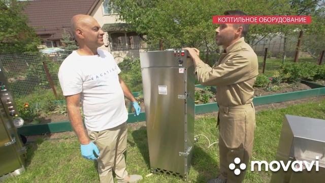 Бизнес на копчении Коптильня МОСКИТ на канале Твой Дом