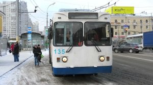 Троллейбус Екатеринбурга МТрЗ-6223-0000010 №135 маршрут №14 на остановке "Южный автовокзал"