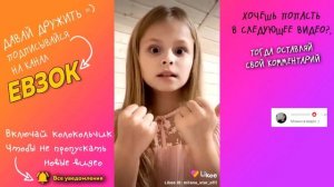 ТОП   30 МИЛАНА ГОГУНСКАЯ   Я Милана    лучшие видео из приложения ЛАЙКИ   Likee