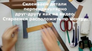Мастер-класс для начинающих:Открытка с двигающимся элементом/byMashaMalgina