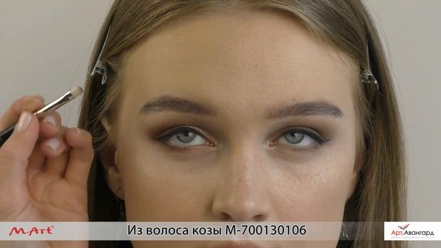 Маленькая овальная кисть из волоса белой козы смотреть онлайн