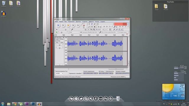 Как убрать шум при записи голоса смотреть онлайн