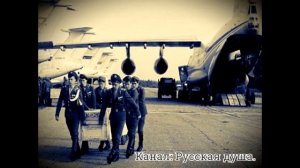 Армейская песня под гитару  "Чёрный тюльпан"