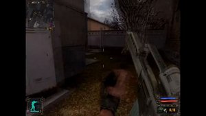 как пронести оружие в бар 100 ренген