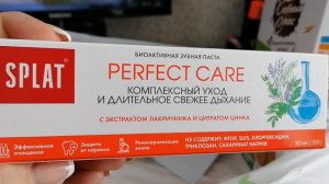 А У НАС ОТКРЫЛСЯ FIXPRICE/ПОКУПКИ В МАГАЗИНЕ❤️/ВСЁ ДЛЯ ПП#блогер#ютуб#обзор#фикспрайс#фикс_прайс 🔥👍