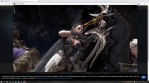 Простейшая накрутка "Друзей" для Рефералки через Plarium Play -  RAID Shadow Legends