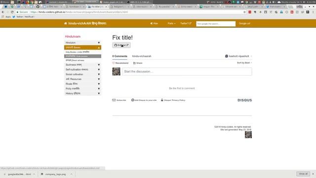 Moving from google sites to github.io : Call to action. смотреть онлайн